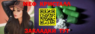 2c-b Канаш