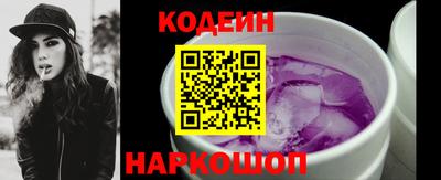 Альфа ПВП Кандалакша