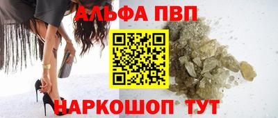 герыч Камышлов
