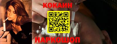 2c-b Канаш