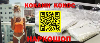 Альфа ПВП Кандалакша