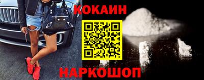 Альфа ПВП Кандалакша