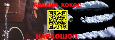 Альфа ПВП Кандалакша