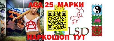 2c-b Канаш