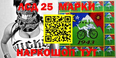 2c-b Канаш
