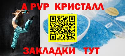 2c-b Канаш