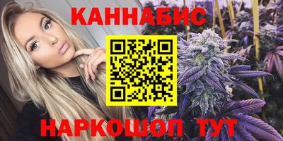 2c-b Канаш