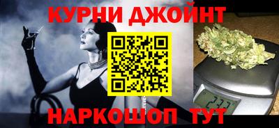 герыч Камышлов