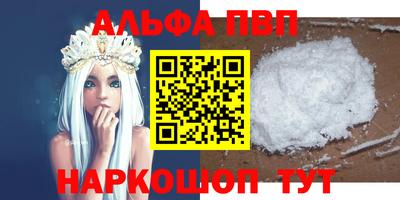 2c-b Канаш