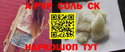 герыч Камышлов
