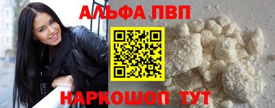2c-b Канаш