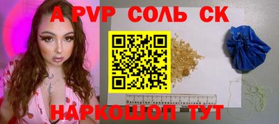 герыч Камышлов