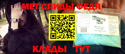 2c-b Канаш