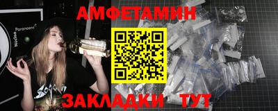 Альфа ПВП Кандалакша