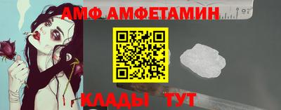 герыч Камышлов