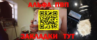 герыч Камышлов