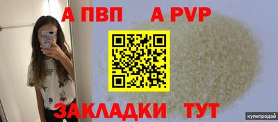 герыч Камышлов