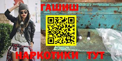 Альфа ПВП Кандалакша