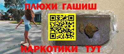 герыч Камышлов