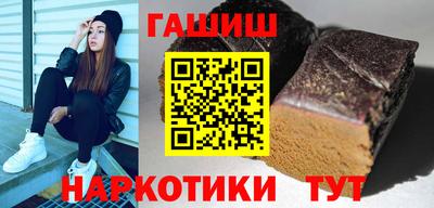 Альфа ПВП Кандалакша