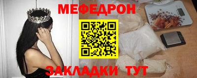 герыч Камышлов