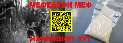 Альфа ПВП Кандалакша