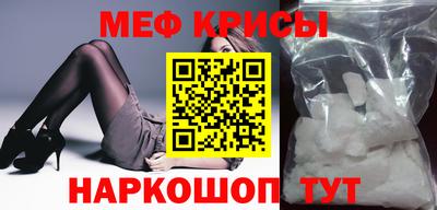 Альфа ПВП Кандалакша